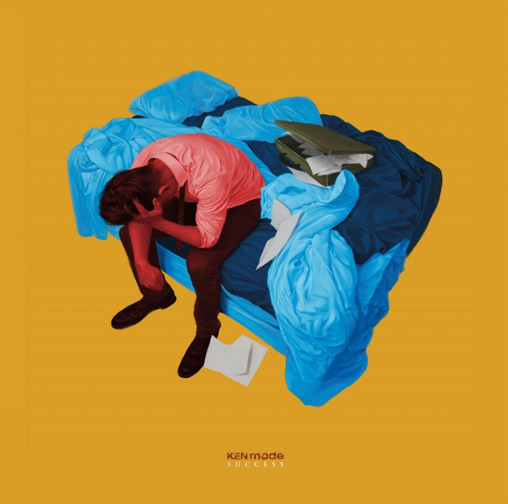 Ken mode - Success CD