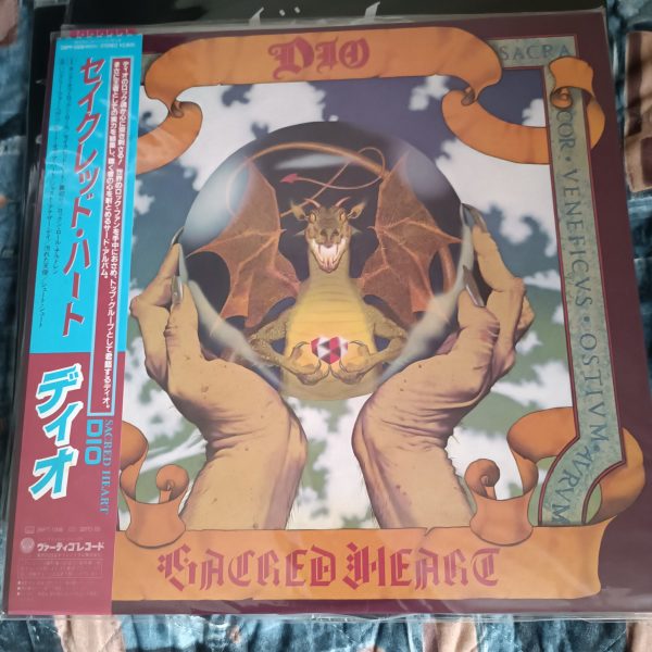 Dio - Sacred Heart