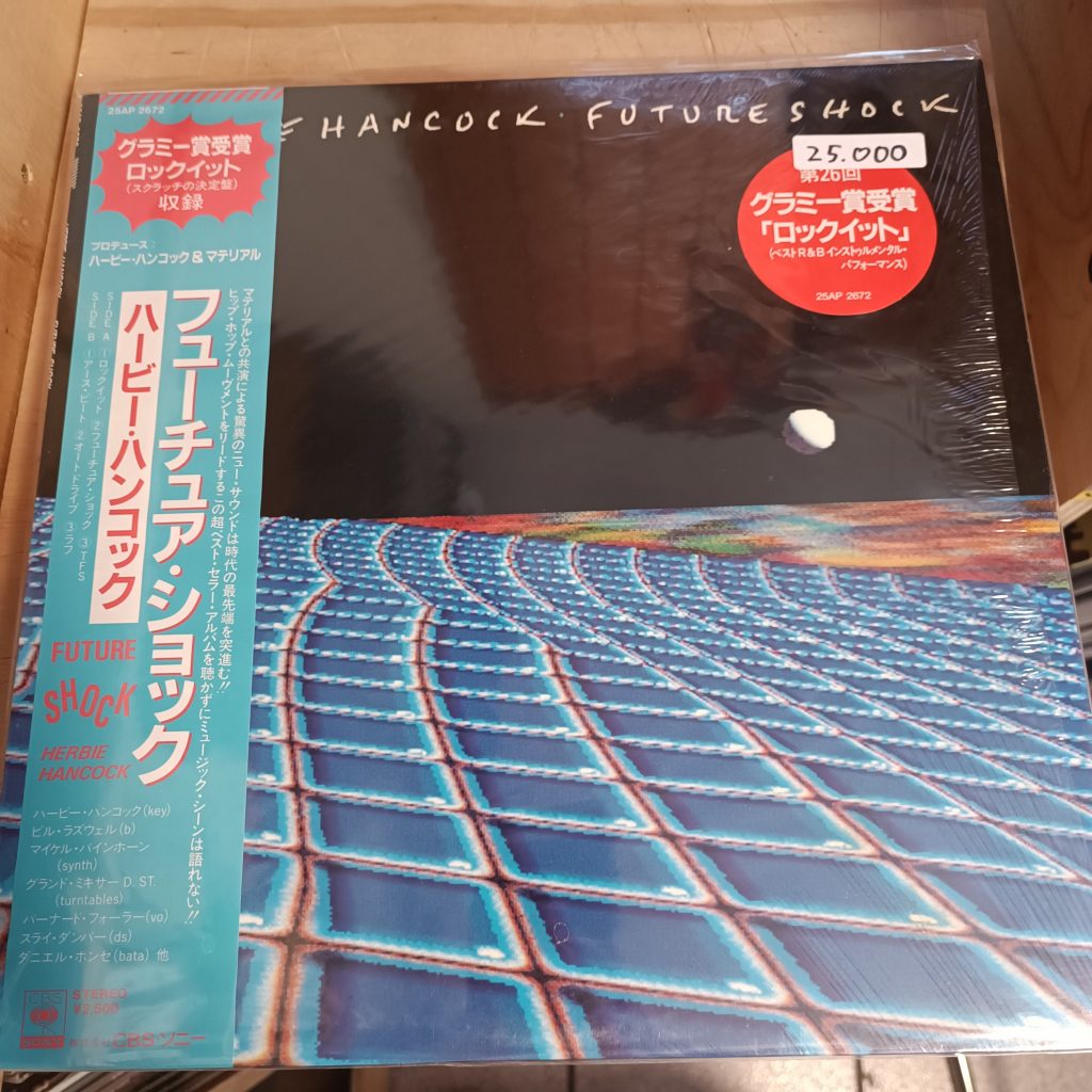 Herbie Hancock – Future Shock