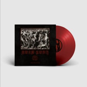 RUIN LUST - Sacrifice