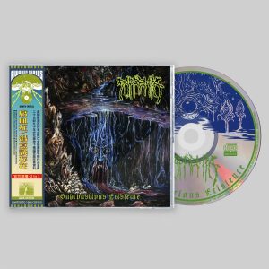SAPREMIA - Subconscious Existence CD