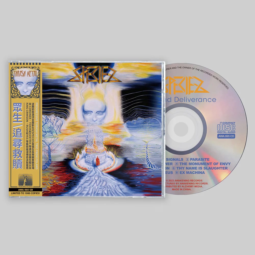SPECIES - To Find Deliverance CD