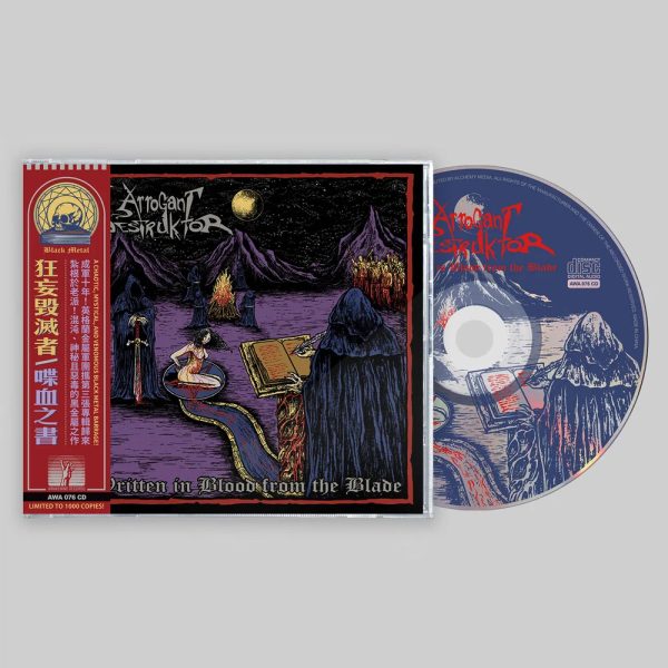 ARROGANT DESTRUKTOR - Written in Blood from the Blade CD