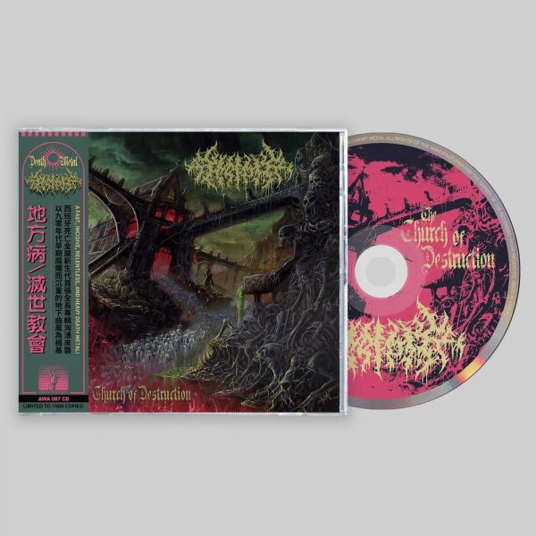 ENDEMIC - The Church of Destruction CD