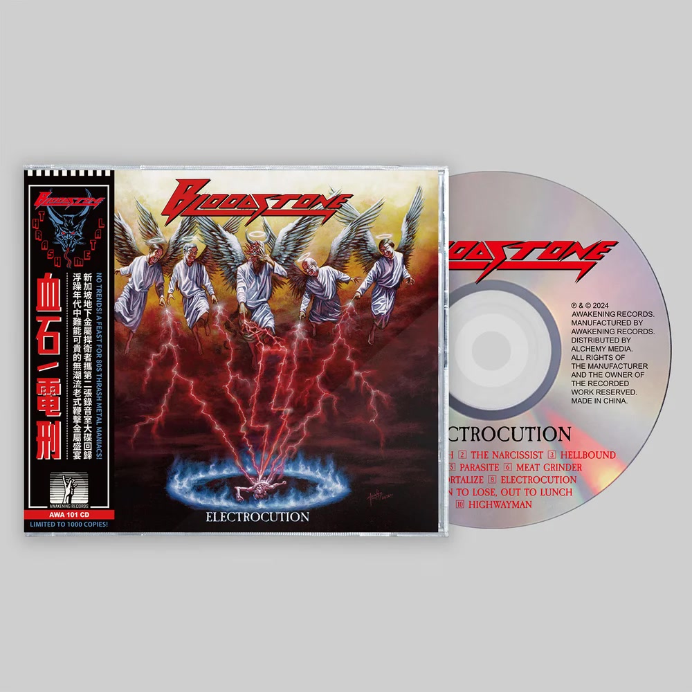 BLOODSTONE - Electrocution CD