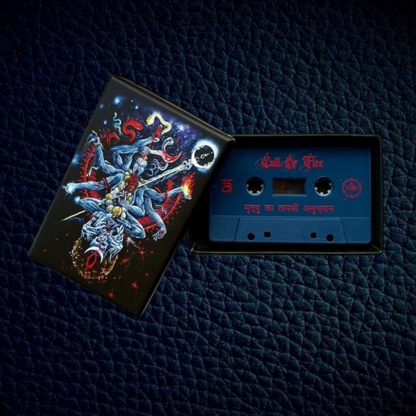 CULT OF FIRE -- Ascetic Meditation of Death CS