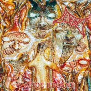 Blood - o Agios Pethane CD
