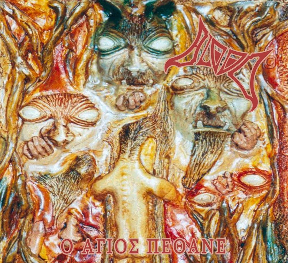 Blood - o Agios Pethane CD